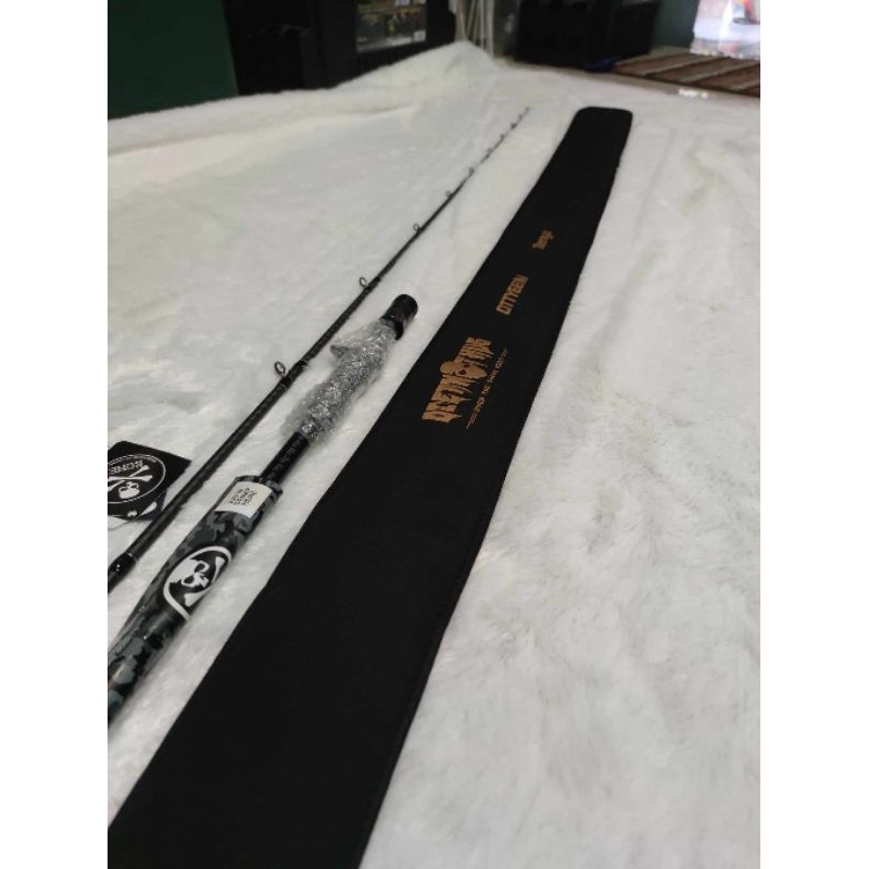 คันเบ็ด BONE Ocean Thug Tenya #OTTY681M (Baitcasting)