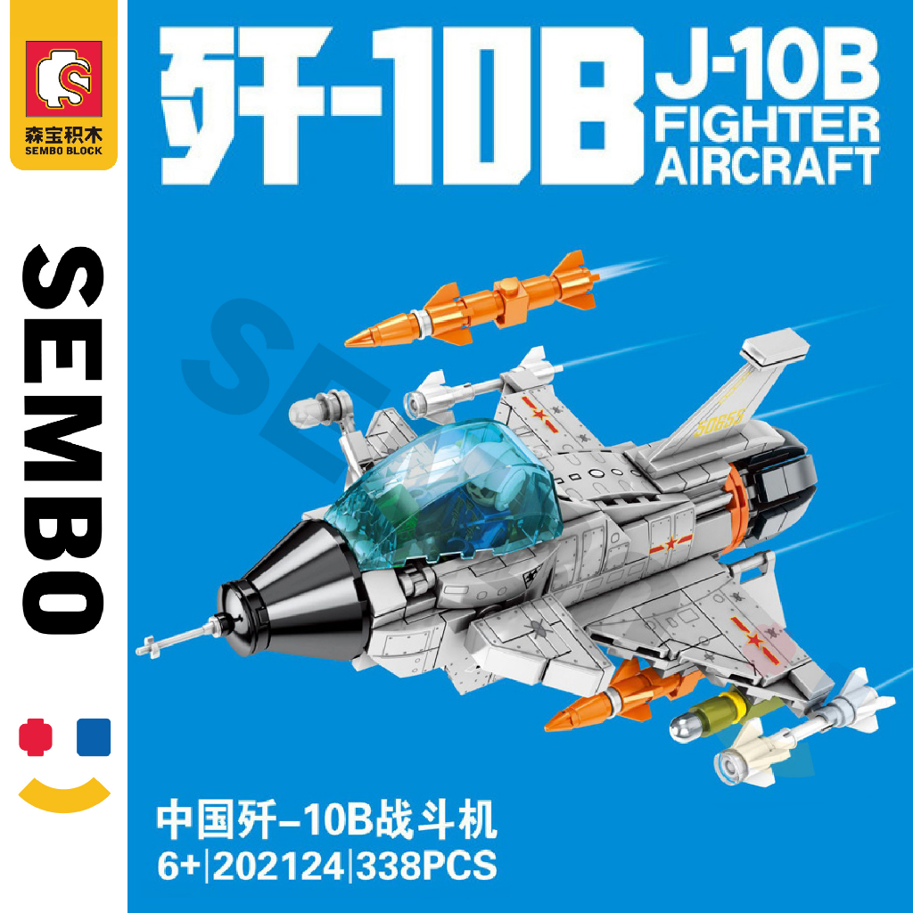 ชุดตัวต่อ SEMBO BLOCK เครื่องบินรบ รุ่น J-10B SD202124 จำนวน 338+ ชิ้น