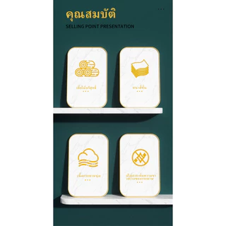 (พร้อมส่งจากไทย)กระดาษทิชชู่ กระดาษชำระ กระดาษทิชชู่เช็ดหน้า ทิชชู่เช็ดมือ 1ห่อ1280 แผ่น หนา4ชั้น 1 ลังมี 4 ห่อ A222