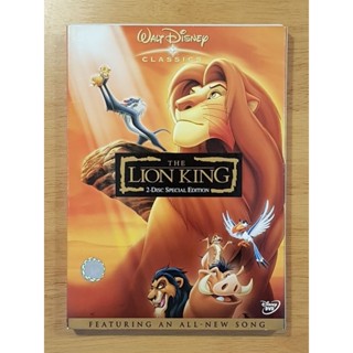 DVD The Lion King 2 disc special edtion ดีวีดี เดอะไลอ้อนคิง มือสอง สภาพดี ของแท้ Disney Classic ดิสนีย์