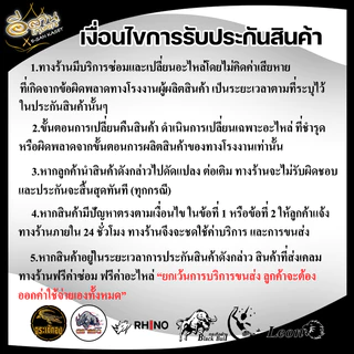 สปริงคลัท เครื่องตัดหญ้า มี 3 รุ่น RBC411 NB411 GX35 แพ็ค 10 ชิ้น (แดง/เหลือง) อะไหล่เครื่องตัดหญ้า