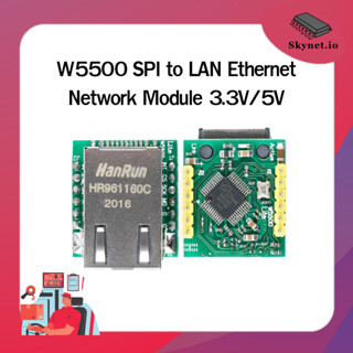 W5500 SPI to LAN Ethernet Network Module 3.3V/5V