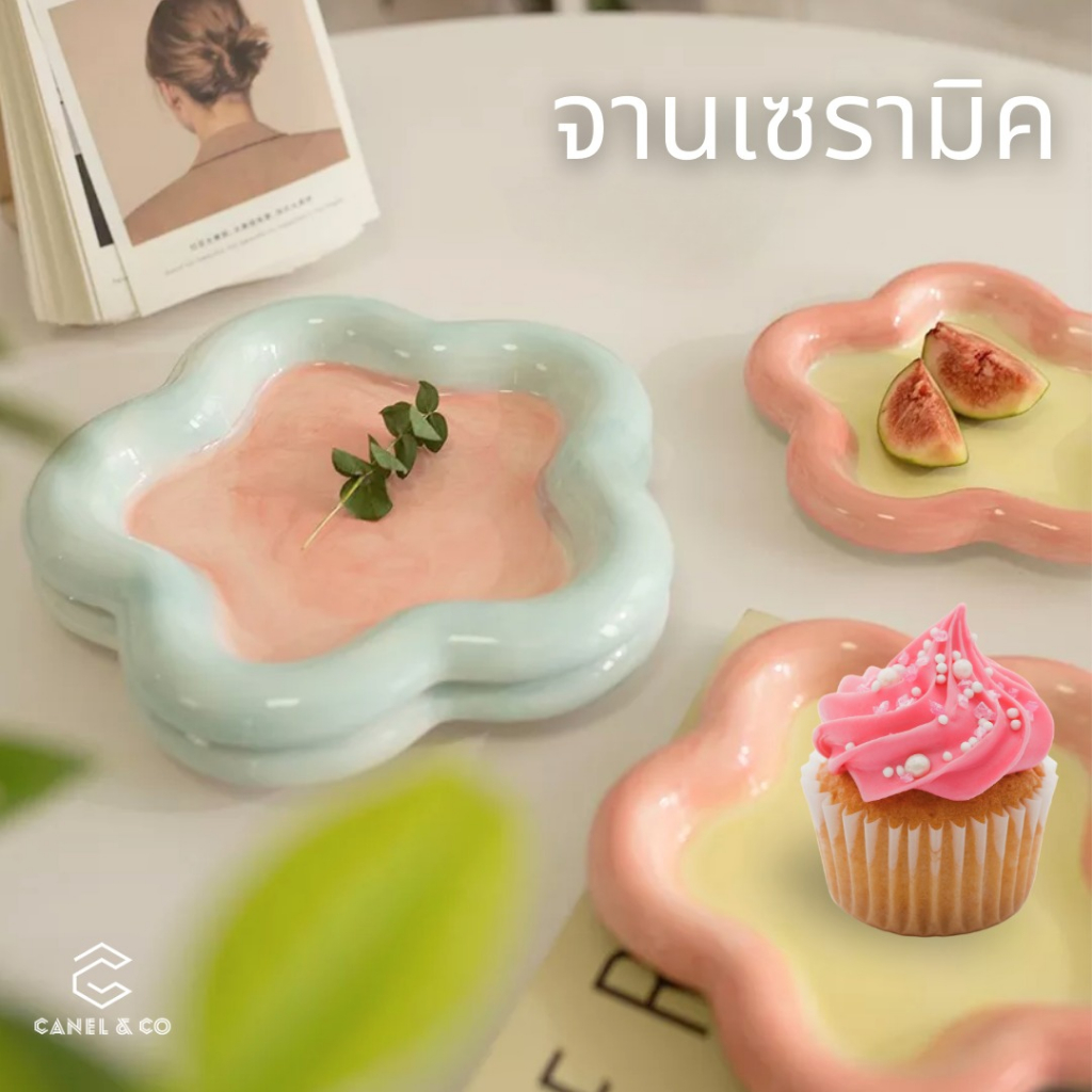 อินสตาแกรม จานเซรามิกอินเกาหลีอาหารเช้านอร์ดิกน่ารักขนมคุกกี้ขนมปังปิ้ง Ceramic Plate Breakfast Nordic