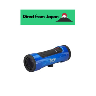 Kenko Monocular Ultra View I 7~21x21 7~21x21 21mm Aperture Zoom Blue 429051