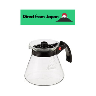 Kalita Kalita Coffee Server Heat Resistant Glass 500ml for 2~4 People N #31205 Microwave Oven OK with Memory Lid Resin Handle Coffee Shop Cafe Stylish Black