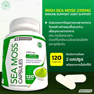 Natuspur Irish Sea Moss 2315mg 120 capsules (Sku.2072)
