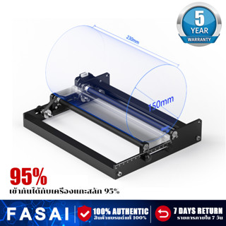 SCULPFUN Laser Rotary Roller Laser Engraver Y-axis Rotary Roller with 360°Rotating