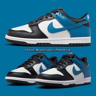 รองเท้า Nike Dunk Low White Blue Black (GS) ใส่ได้ทั้ง ชาย หญิง [ ของแท้💯 พร้อมส่งฟรี ]