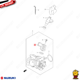 ชุดควบคุมรอบเดินเบา SOLENOID ASSY แท้ Suzuki Shogun 125 Fi EPI Fi โฉมแรก / Shogun 125 Axelo