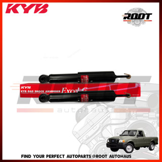 KYB โช๊คอัพหน้า FORD RANGER 2WDปี 1998-2005 เบอร์ 343324