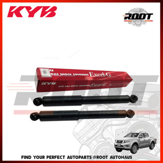 KYB โช๊คอัพหลัง NISSAN NAVARA NP300 2WD ยกสูง เบอร์ 3440060-D