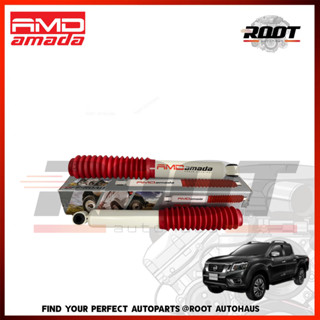 AMD โช๊คอัพหลัง แกน 20 สำหรับ NISSAN NAVARA 2-4WD เบอร์ AC64053