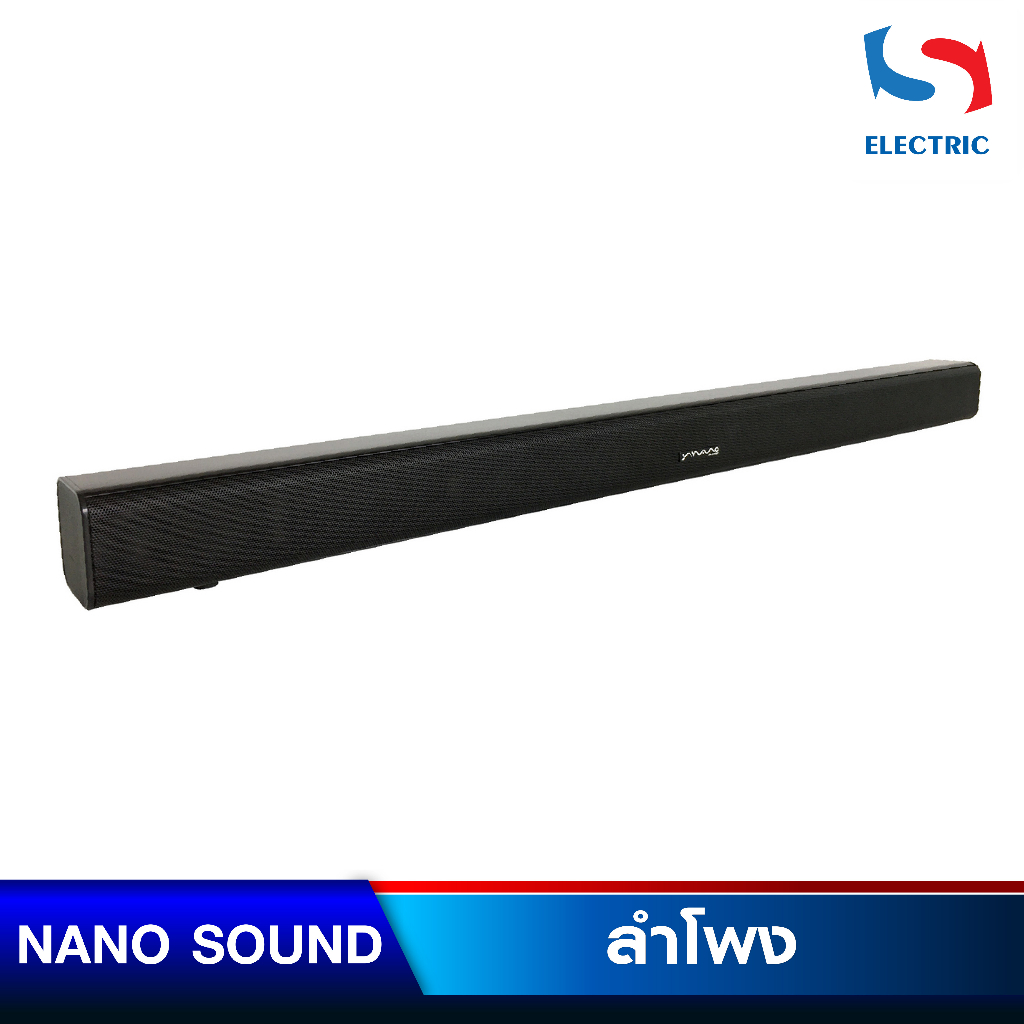 ลำโพงซาวด์บาร์ NANO Soundbar Speaker รุ่น FPK-5010 ระบบเสียงทรงพลัง
