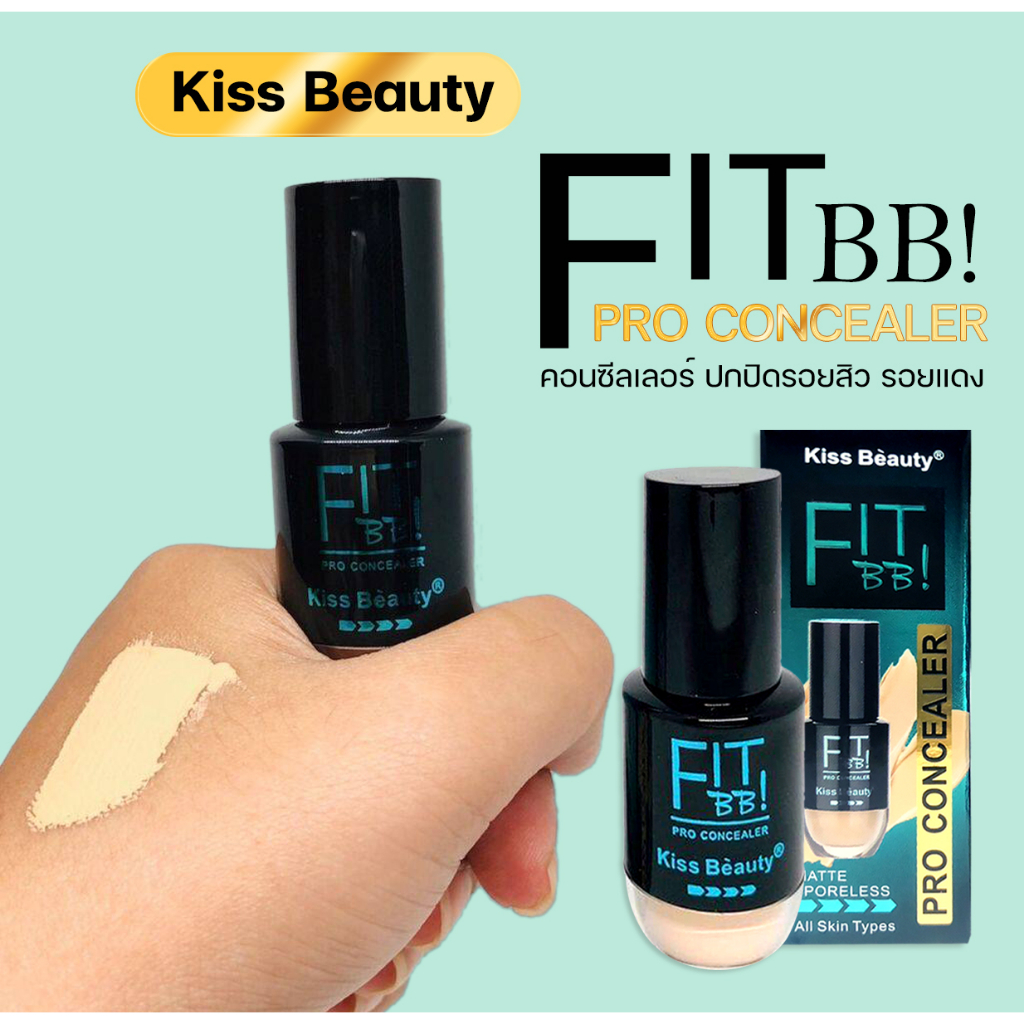 Kiss Beauty NO.68399 FIT BB Pro Concealer ปกปิดจุดด่างดํา รอยสิวรอยคล้ำใต้ตา ติดทนเนื้อแมตต์บางเบาไม่หนักหน้า ระหว่างวัน