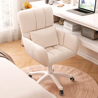เก้าอี้ทำงาน เก้าอี้สำนักงาน เก้าอี้หมุ่น360องศา เก้าอี้หมุน มีพนักพิง เก้าอี้คอมพิวเตอร์ เก้าอี้ห้องนอน