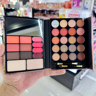 No.8601M FASHION BEAUTY MAKE UP PALETTE  พาเลทแต่งหน้า