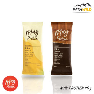 เมย์โปรตีน Mayprotein โปรตีนเพื่อการฟื้นฟูร่างกาย โปรตีนพรีเมียมคุณภาพสูง มีสารต้านอนุมูลอิสระ