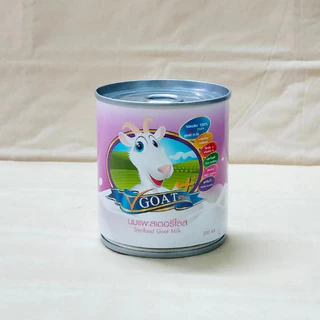 นมแพะ V-Goat Plus จากเกษตรกรแพะนม ราชบุรี นมแพะน้ำ สำหรับ ลูกสุนัข ลูกแมว ลูกกระต่าย
