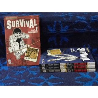 หนังสือการ์ตูน  SURVIVAL   Classic   Collection   Green read   paper   (TAKAO  SAITO)   มือสอง  สภาพดีมาก   ขายแยกเล่ม