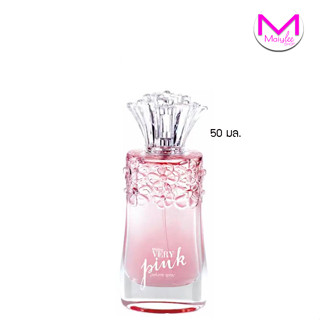 น้ำหอมสเปรย์ มิสทีน MISTINE VERY PINK PERFUME SPRAY 50 ml มิสทิน เวรี่ พิงค์ เพอร์ฟูม สเปรย์ 50 ml