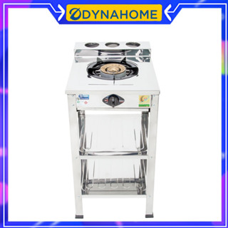 DYNA HOME เตาชั้นเดี่ยว เตาแก๊สสแตนเลส แบบตั้งพื้น 1 หัวเตา Dyna Home รุ่น LK-111-C