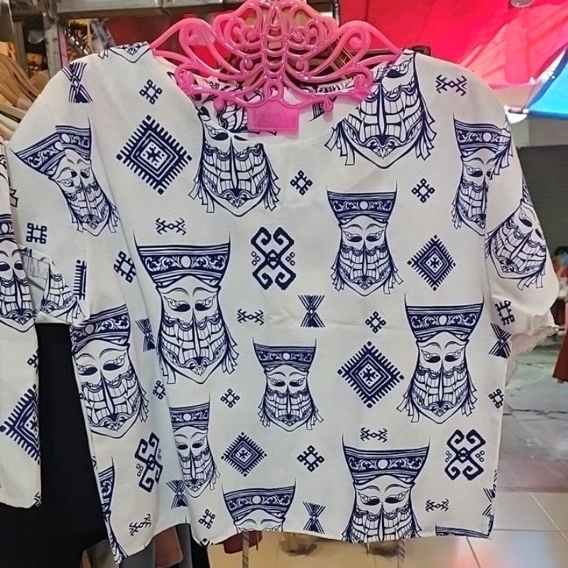 ชุดผ้าฝ้ายลายผีตาโขนผู้หญิง