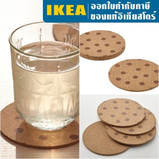 IKEA SOLABBORRE ที่รองแก้ว ไม้ก๊อก ลายจุด 10 ซม. 4ชิ้น