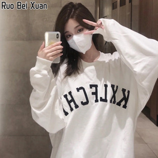 Ruo Bei Xuan ผู้หญิงใหม่เสื้อกันหนาว Niche Design เสื้อกันหนาวหลวมหนาเสื้อคู่