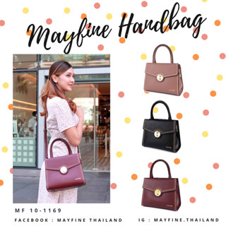 Mayfine(เมย์ฟาย์น)กระเป่าถือสตรี รุ่น MF 10-1169