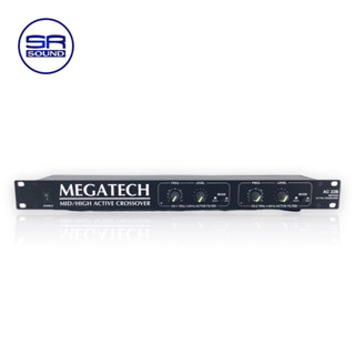 MEGATECH AC22B CROSSOVER ครอสโสเวอร์ (กลางแหลม) (สินค้าใหม มีหน้าร้าน)