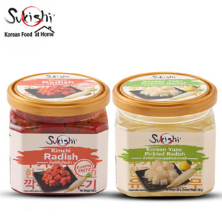 ซูกิชิ เครื่องเคียง2กระปุก : กิมจิหัวไชเท้า300g x หัวไชเท้ายูสุ 350g