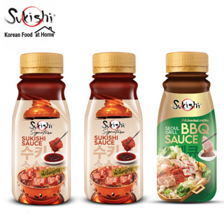 ซูกิชิ น้ำจิ้ม 3 ขวด (น้ำจิ้มซูกิชิ2 โซกริลล์1)