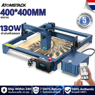 🔥รับของภายใน 48H🔥ATOMSTACK A20 Pro Laser Engraver เครื่องแกะสลักเลเซอร์อลูมิเนียม 410X400mm สำหรับงานแกะสลักโลหะอะคริ