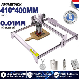 ATOMSTACK A5 Pro Laser Engraver 40W 410x400mmครื่องแกะสลักด้วยเลเซอร์ Laser Engraving Cutting Mx