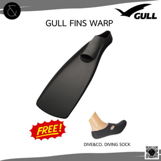 GULL - FINS WARP - FULLFOOT ฟินดำน้ำสำหรับ Scuba แบบสวมเท้า ไม่ต้องใส่บู้ท