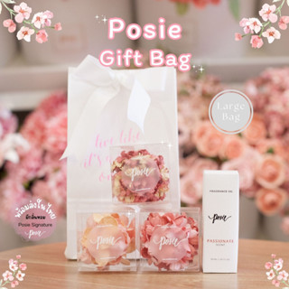 POSIE Gift Bag โพซี่ ถุงของขวัญ เซ็ตใหญ่