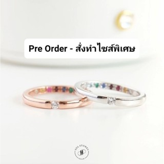 Pre Order : แหวนนพเก้า พลอยแท้ รุ่นซ่อนทรัพย์ มินิ ชุบทองแท้ 18K เงินแท้925