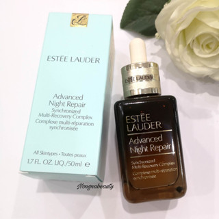 ESTEE LAUDER Advanced Night Repair Serum 50ml. เซรั่มเอสเต้ ไนท์รีแพร์ ของแท้ มีฉลากภาษาไทย