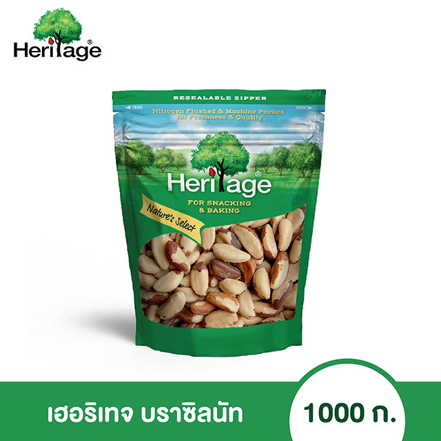 เฮอริเทจ บราซิลนัทดิบ 1000 กรัม.Heritage Raw Brazilnuts 1000 g.
