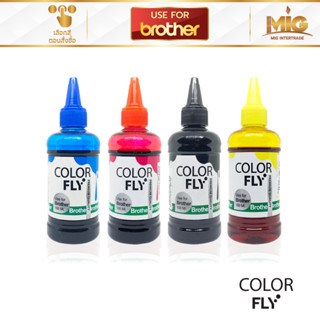 Color Fly Brother หมึกเทียบ หมึกเติม Inkjet หมึก Ink Tank เกรดพรีเมี่ยม ขนาด 100ml สำหรับเครื่องพิมพ์ Inkjet Brother