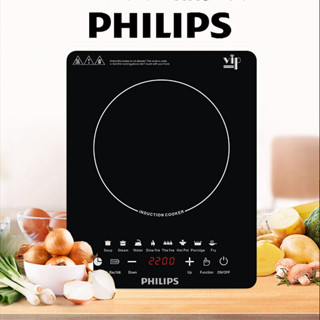 เตาแม่เหล็กไฟฟ้า PHILIPS รุ่น ETD29KC 2200W (แถมฟรี!!หม้อสแตนเลส มูลค่า 499 บาท)