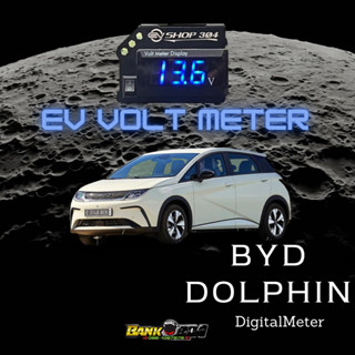 Byd Dolphin  จอวัดแรงดันไฟเบตเตอรี่รถไฟฟ้า ผ่านปลั้กOBD2 #byd #dolphin