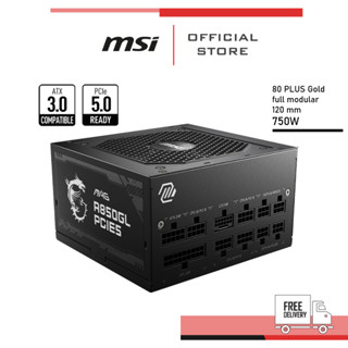 MSI POWER SUPPLY MAG A750GL ATX 3.0 PCIE5 750W 80 Plus Gold (พาวเวอร์ซัพพลาย) MAGA750GLPCIE5