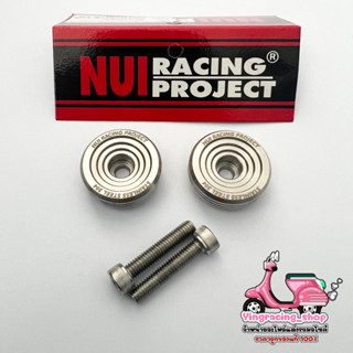 NUI RACING ปลายแฮนด์Lead125 งานสเเตนเลสแท้ 100%