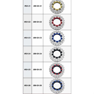 จานดิสเบรคหน้าคละสี~220mmใส่PCX-160