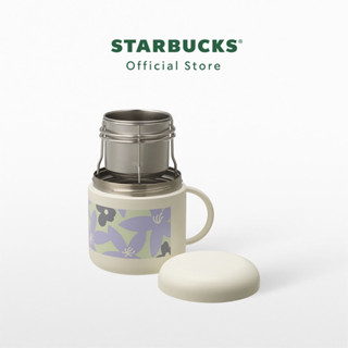 starbucks flower brew set with cup 12 oz