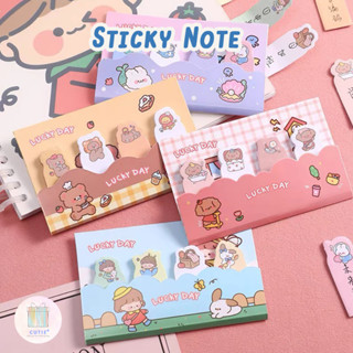 สติ๊กกี้โน้ต Lucky Day การ์ตูน 4 ตัว กระดาษโน้ตแบบมีกาว Sticky Note Paper Note เครื่องเขียน อุปกรณ์สำนักงาน