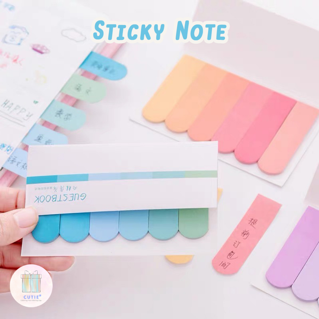 สติ๊กกี้โน๊ตไล่สีโค้งแบบมีกาว กระดาษโน้ตมีกาว Paper Note Sticky Note เครื่องเขียน อุปกรณ์สำนักงาน