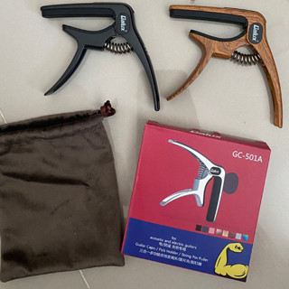 Galux GC-501A คาโป้ Galux GC501A Capo