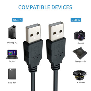 สาย usb 2.0 male male สายต่อคอม สายพ่วงusb สายusb 2หัว สายusb type A สายเคเบิ้ล สายเชื่อมต่ออุปกรณ์